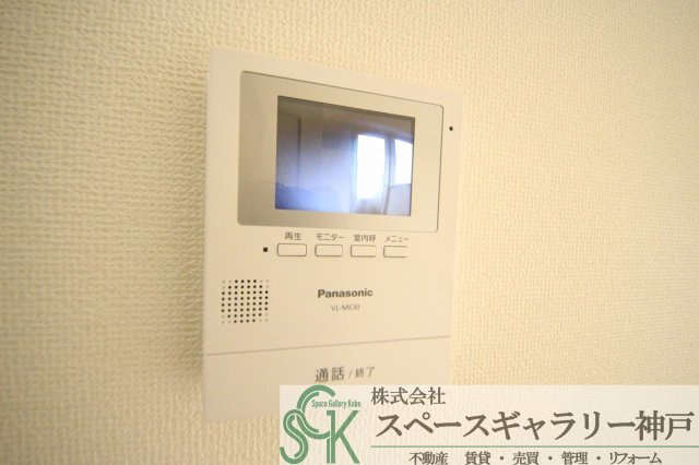ニュープレジデント藤澤のセキュリティ|※お部屋により仕様が異なる場合があります※