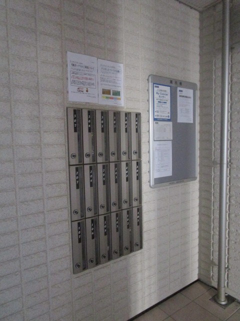 イースタンパレスのその他共用部分
