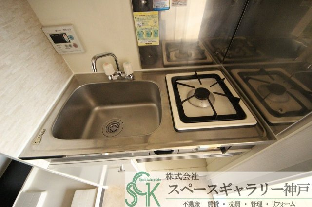 ニュープレジデント藤澤のトイレ|※お部屋により仕様が異なる場合があります※