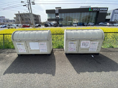 【その他共用部分】 | サンシャインタカラ3号棟