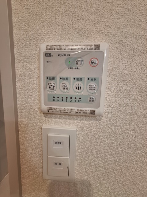 MKレジデンスⅢの浴室