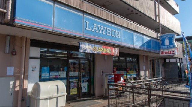 MKレジデンスⅢのその他|ローソン小山田桜台店