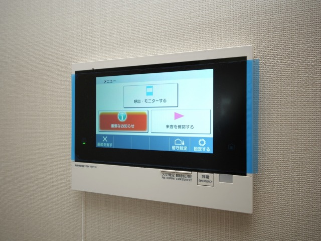 リビオメゾン新大阪のセキュリティ