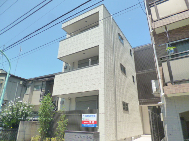 プレシモ笹塚の外観|☆耐震性、耐火性に優れたへーベルメゾン☆
