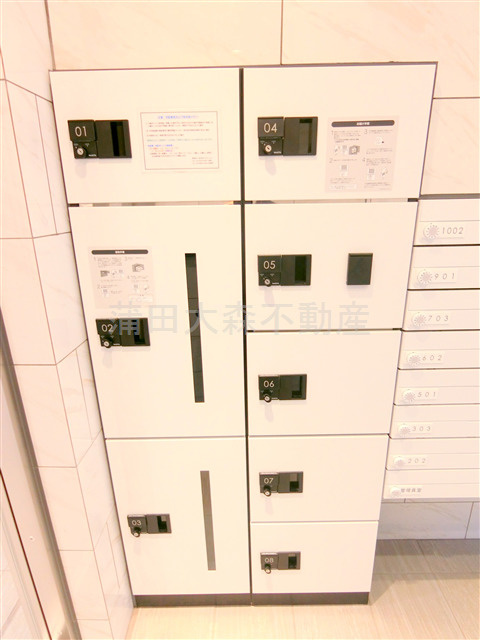 ベルシード蒲田Ⅱのその他共用部分|宅配BOX