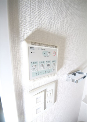 【設備】 | エスリード難波ザ・プレミア