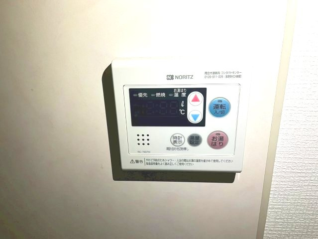 エスポワール御影の設備