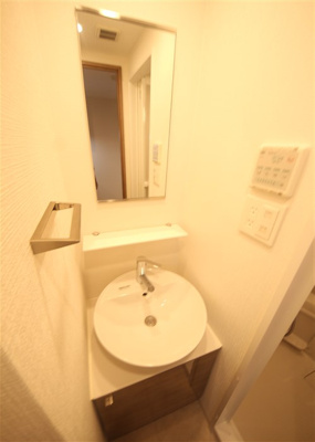 【洗面所】 | エスリードレジデンスグラン大阪福島ノース