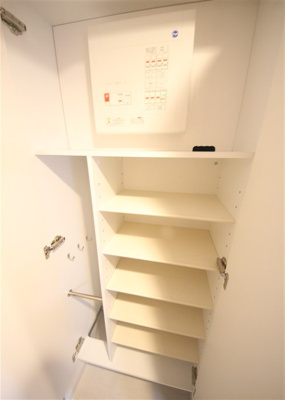 【収納】 | エスリードレジデンスグラン大阪福島ノース