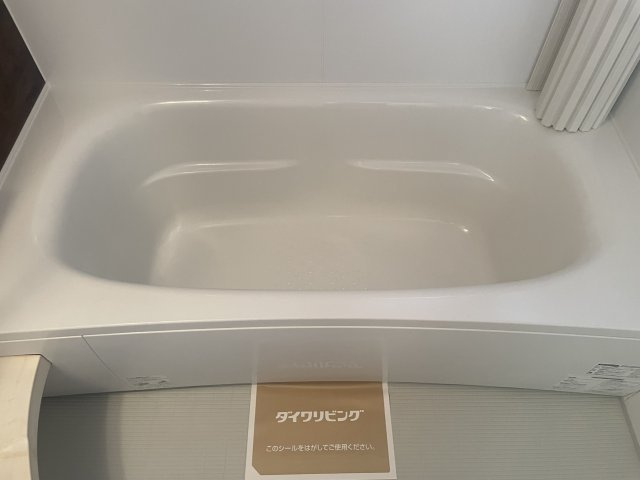 ボヌール　ミナミの浴室