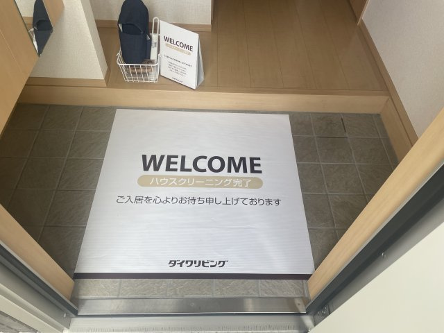ボヌール　ミナミの玄関