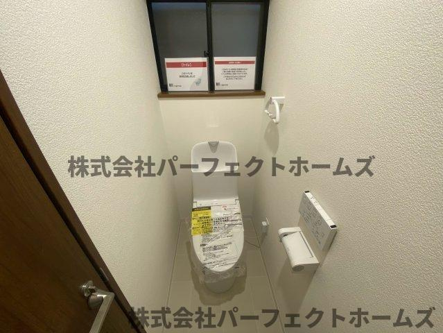 【トイレ】の画像