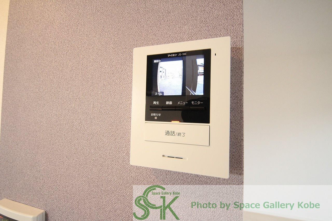 サンヒルズ・ラフォーレⅠのセキュリティ|※お部屋により仕様が異なる場合があります。