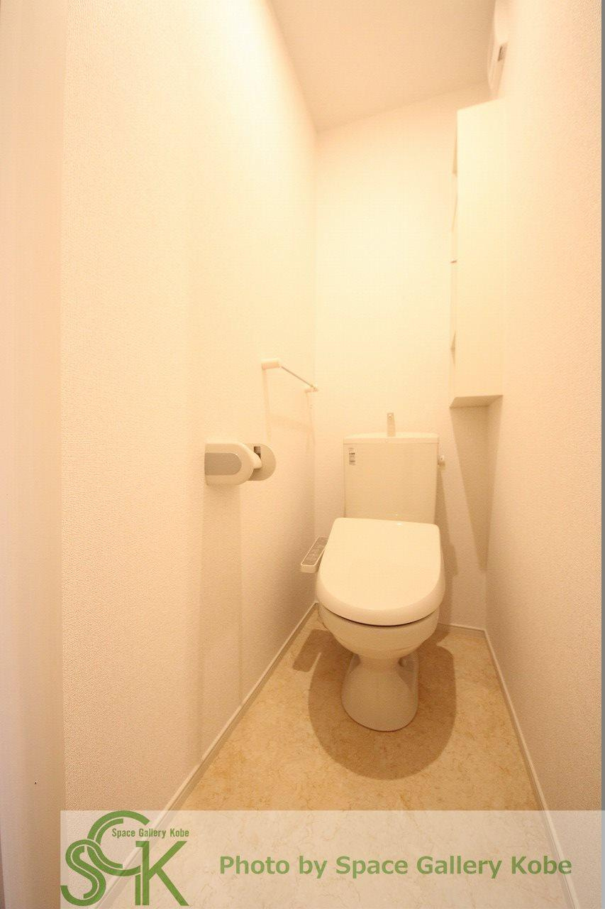 サンヒルズ・ラフォーレⅠのトイレ|※お部屋により仕様が異なる場合があります。