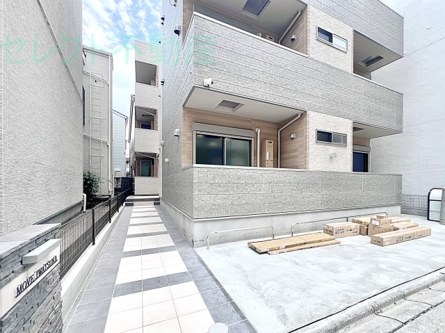 MOVE岩塚の設備