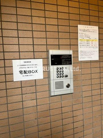 タウンコートのその他共用部分