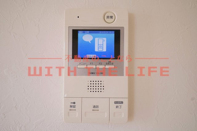 ルーチェ久留米駅前【10,000円キャッシュバック対象物件】のセキュリティ