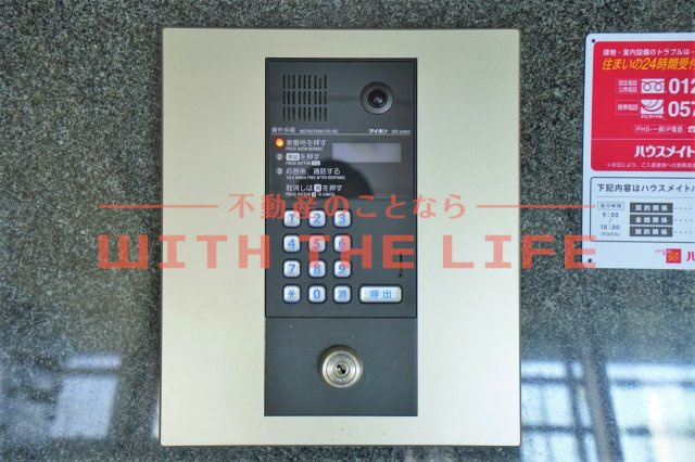 ルーチェ久留米駅前【10,000円キャッシュバック対象物件】のセキュリティ