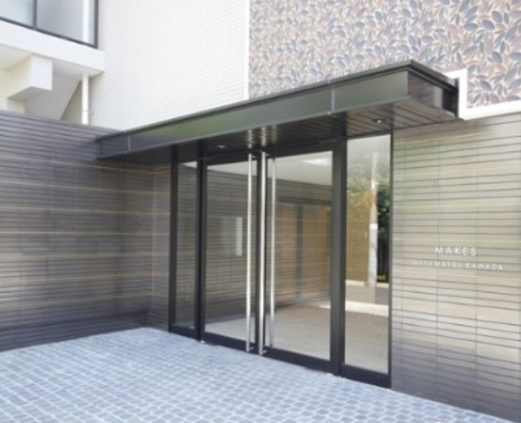 メイクス若松河田のエントランス|メイクス若松河田