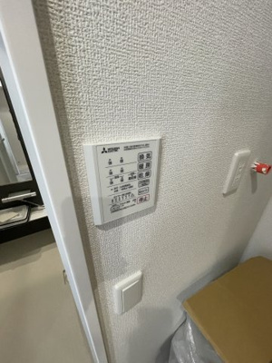 【設備】 | Ｄ－ＲＯＯＭ上新庄南口 