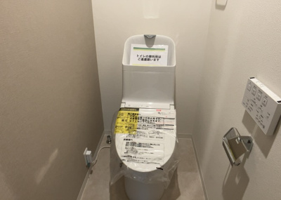 【トイレ】 | グレイス相模大野 | トイレは大きさや形、機能、抗菌性などが異なる多種多彩なタイプが各メーカーから出ています。それぞれに良さがあるため、事前にどういったタイプのトイレがいいのかをご家庭内で決めて、内見に行くといいでしょう。