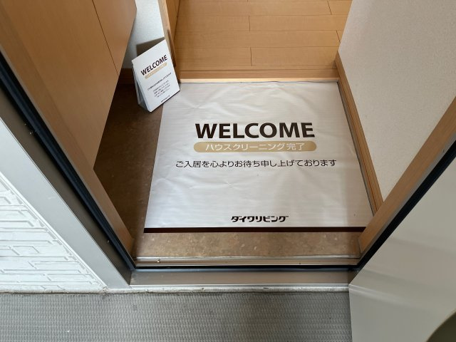 ラフォルテの玄関