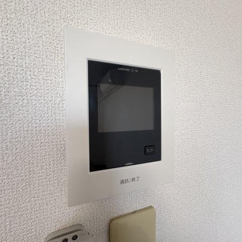 コスモスコーポのセキュリティ