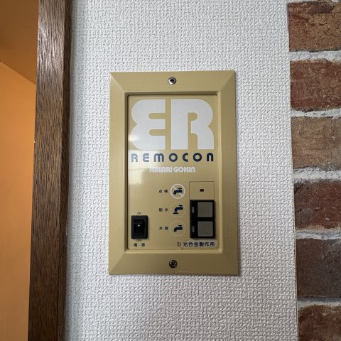 コスモスコーポの設備