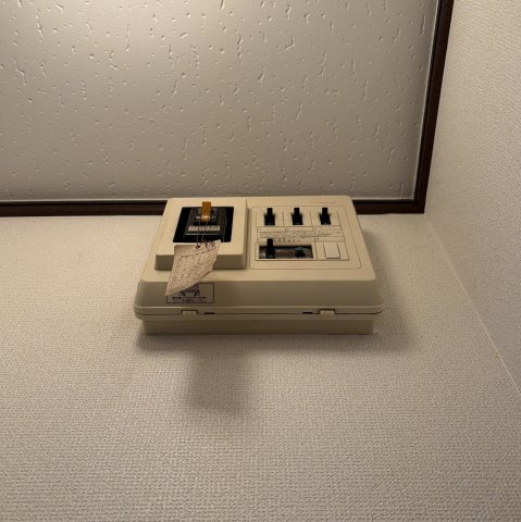 コスモスコーポの設備