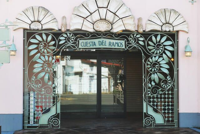 クエスタ・デ・ラモスⅠの外観