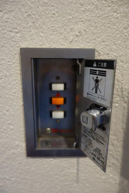 クエスタ・デ・ラモスⅠのその他