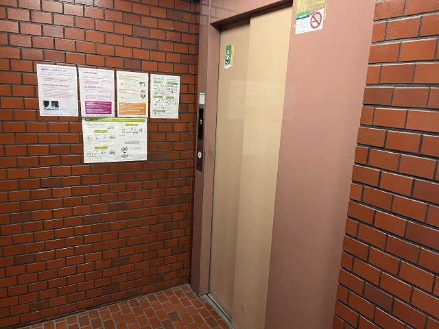 パールハイツ大塚のその他共用部分
