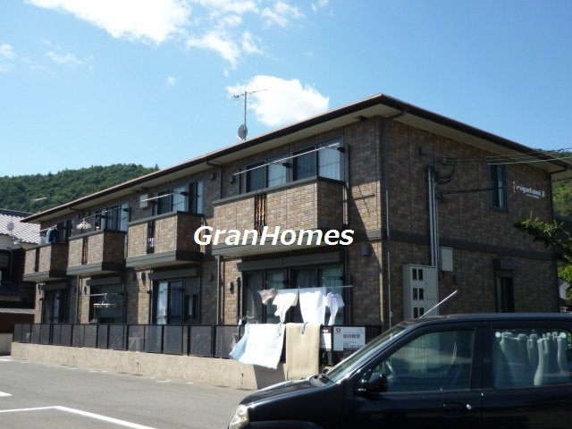 リガトーニ ワン