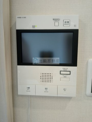 【セキュリティ】 | コンフォリア滝野川