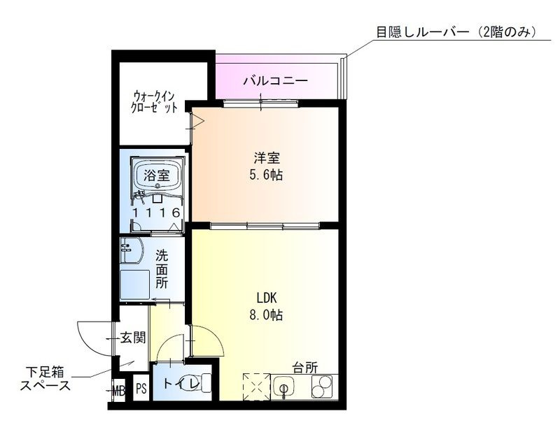 フジパレス橘公園 