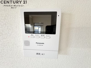 富楽ハイツのその他物件画像