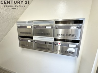 富楽ハイツのその他物件画像