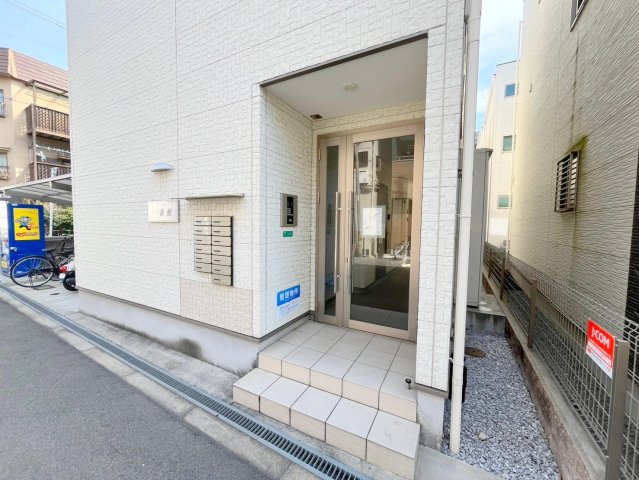 三津屋南一番館のエントランス