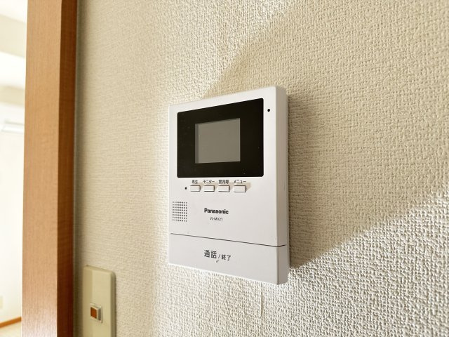 ミントグリーンのセキュリティ