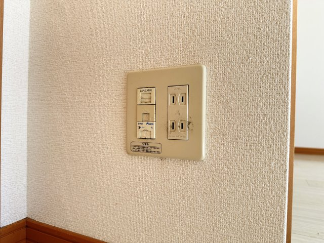 ミントグリーンの設備