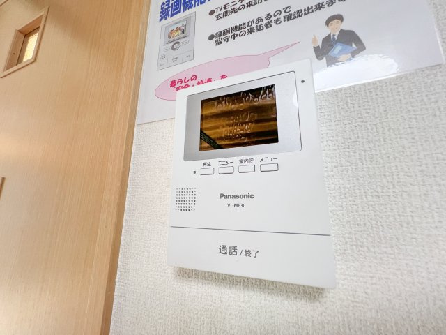 ラ･クレール薊野のセキュリティ