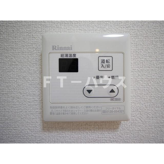 アムール de la merのその他