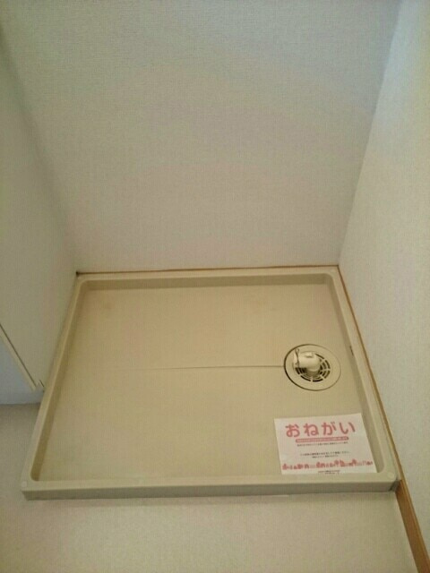 グリーンヒル三城Bの設備