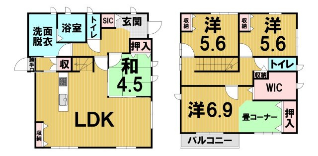 【間取り】の画像