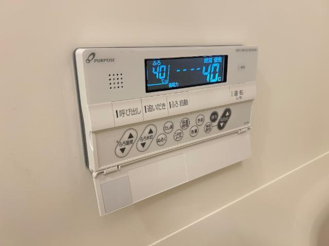 サウスヒル藤吉の設備