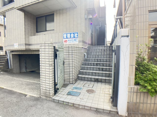 メゾン平田のエントランス