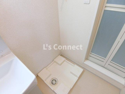 【設備】 | ハピネス休塚 | 室内洗濯機置き場には排水パン付き。