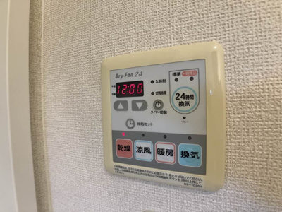 【設備】 | ディアス カーム