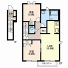 ディアス カームの画像