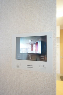 【設備】 | メゾンエミールドゥ | ※同物件・同タイプの写真です。